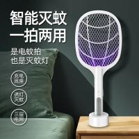 uploads/erp/collection/images/Home Garden/YiuQing/XU0629081/img_b/XU0629081_img_b_1
